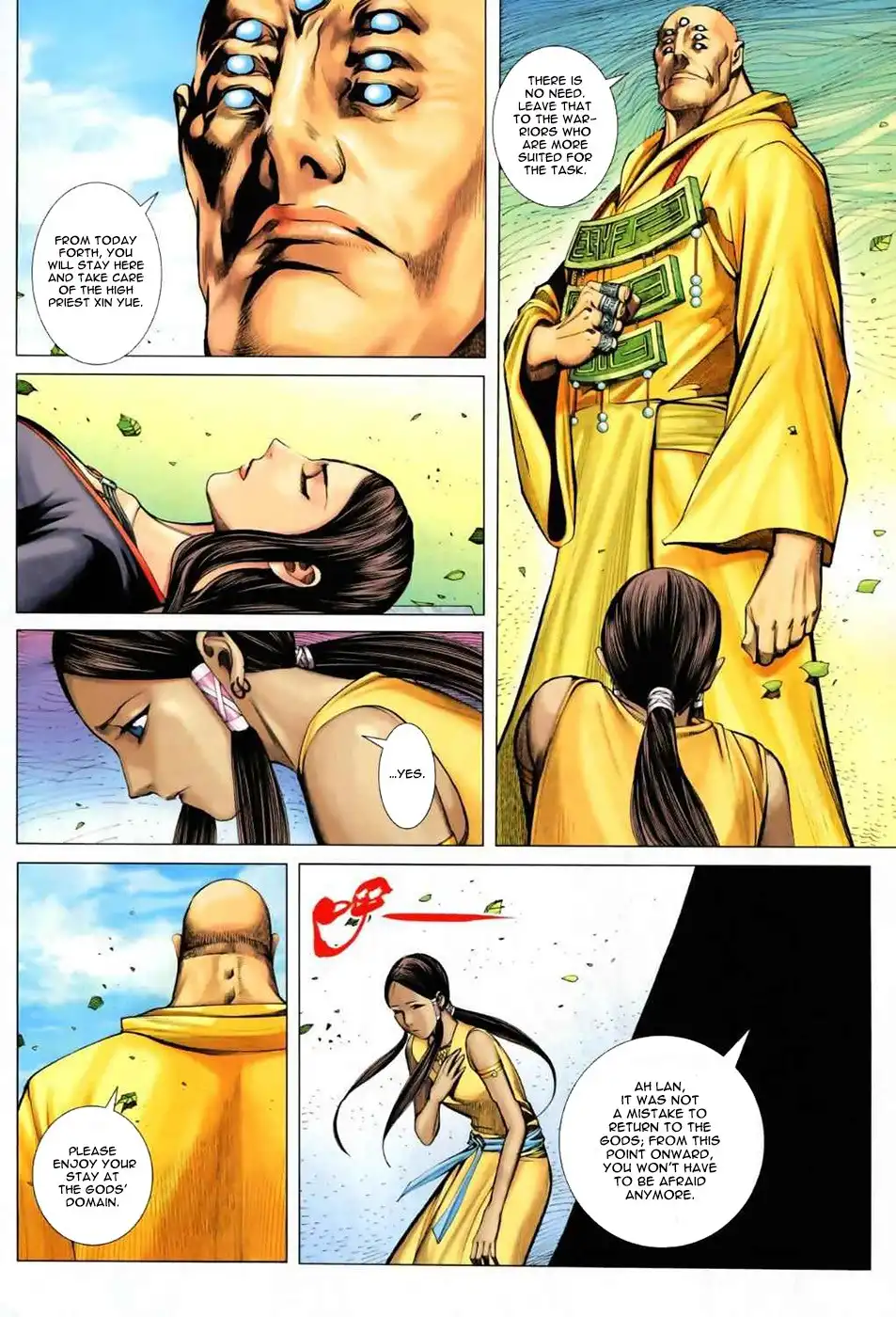 Feng Shen Ji Chapter 55 10